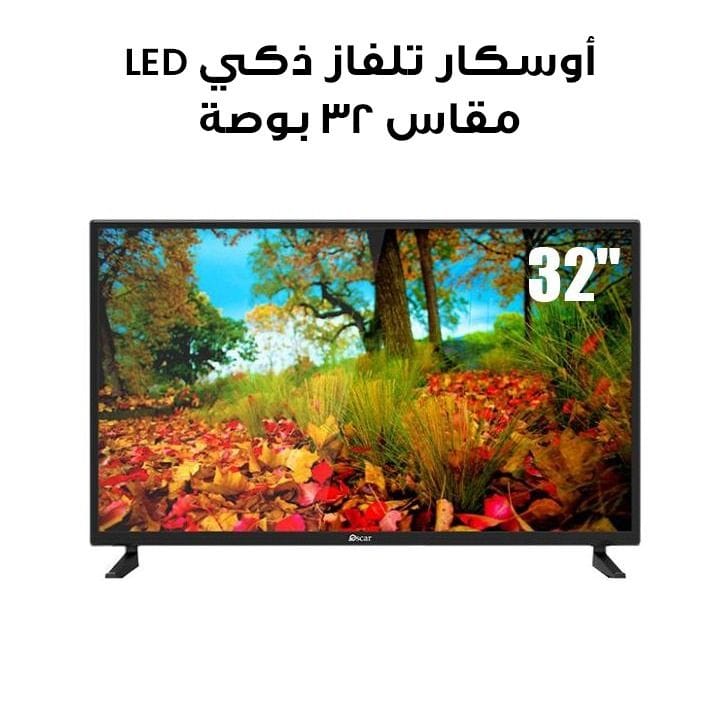 Oscar 32HD1 LED Smart TV | OS39S