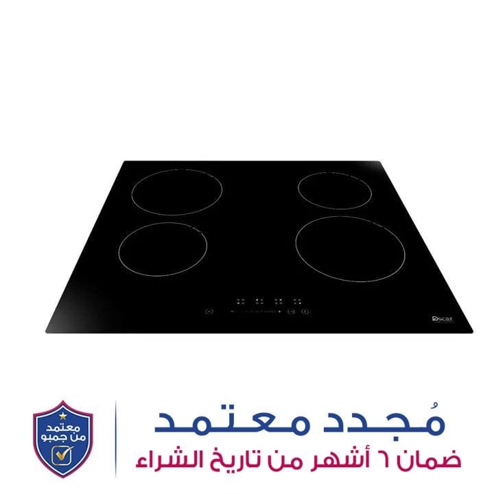 موقد سيراميك اوسكار 60 سم مع كفاءه طاقه اسود OBD60VCGTM