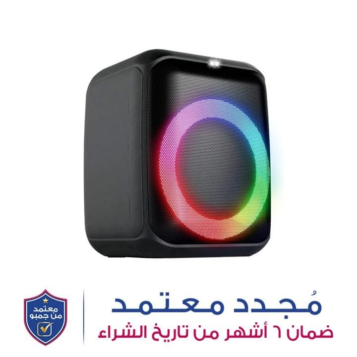 أوسكار سماعة بلوتوث محمولة 50W مع إضاءة RGB وميكروفون لاسلكي | OPS8RGB