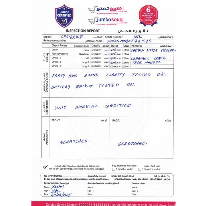 Oscar Wireless Portable Speaker 50W with RGB Light and Wireless Mic | OPS8RGB