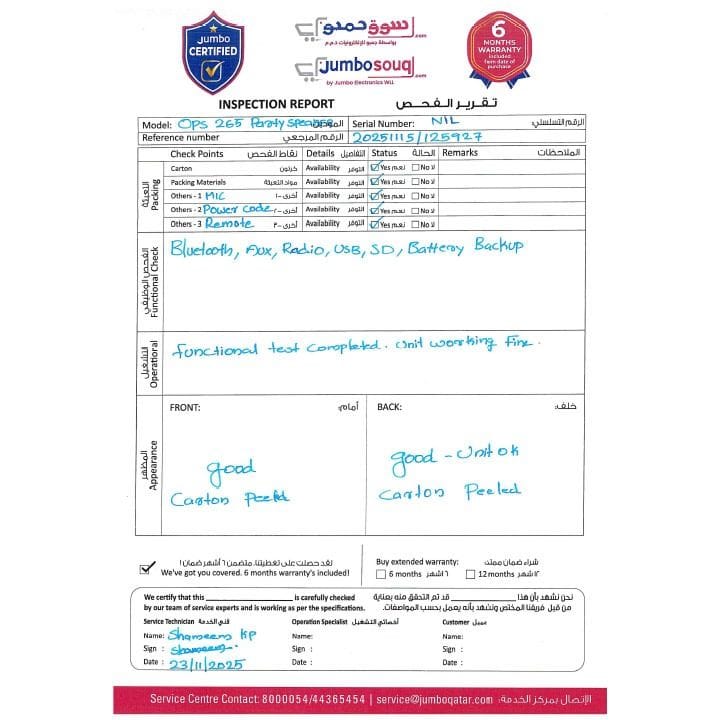 Oscar Party Speaker 40W with RGB Light and Wireless Mic 