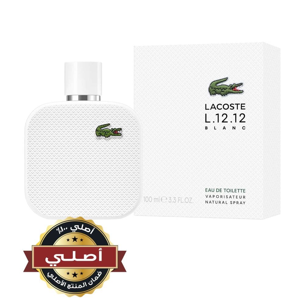 لاكوست إل 12.12 بلانك أو دو تواليت 100 مل - عطر رجالي خشبي عطري بالجريب فروت وإكليل الجبل وخشب الأرز | 3386460149082