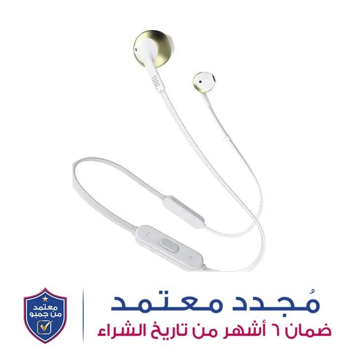 جي بي إل سماعة أذن معدنية لاسلكية بصوت جهير نقي مع ميكروفون - ذهبي | T205BT