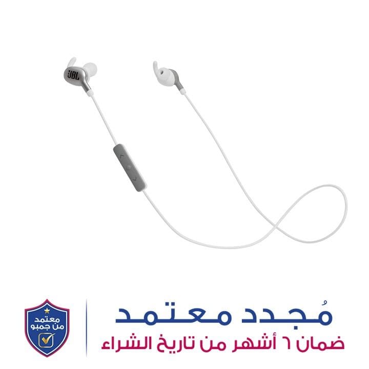 جي بي إل سماعة رأس داخل الأذن لاسلكية Everest 110 بتقنية البلوتوث - فضي