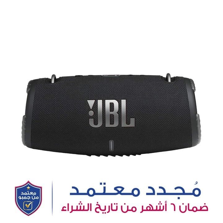 جي بي إل مكبر صوت بلوتوث محمول Xtreme 3 مقاوم للماء - أسود