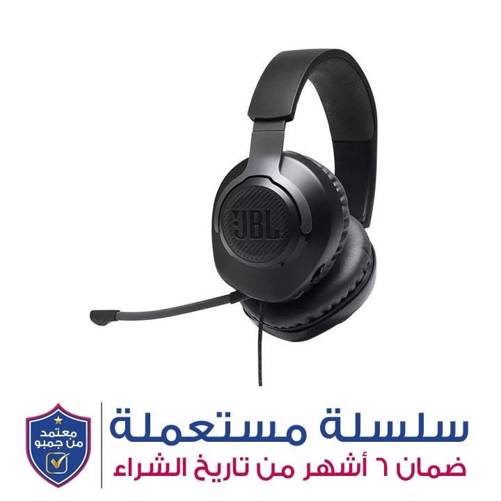 JBL Quantum 100 Wired Over-ear Gaming Headset with a Detachable Mic - Black