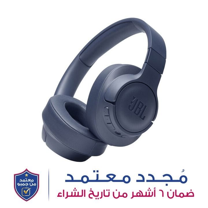 جي بي إل سماعة رأس لاسلكية فوق الأذن بإلغاء الضوضاء Tune 760NC - أزرق