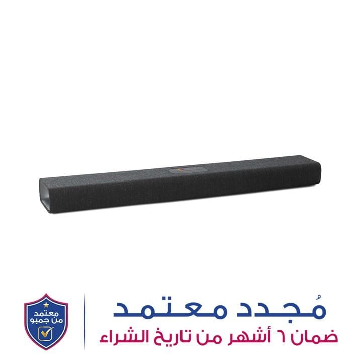 هارمان كاردون Citation Multibeam 700 ساوند بار مدمج - أسود