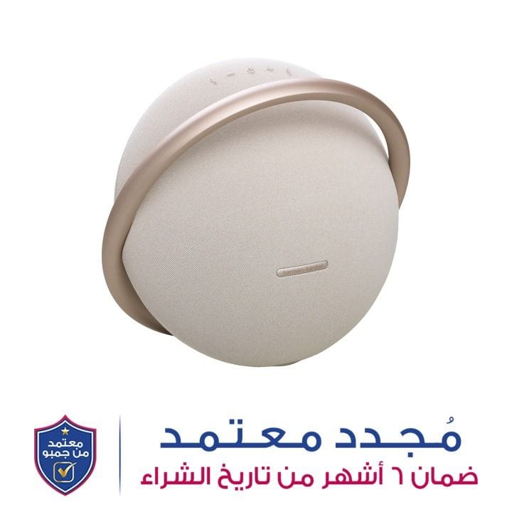 هارمان كاردون أونيكس ستوديو 8 سماعة بلوتوث محمولة – شامبين