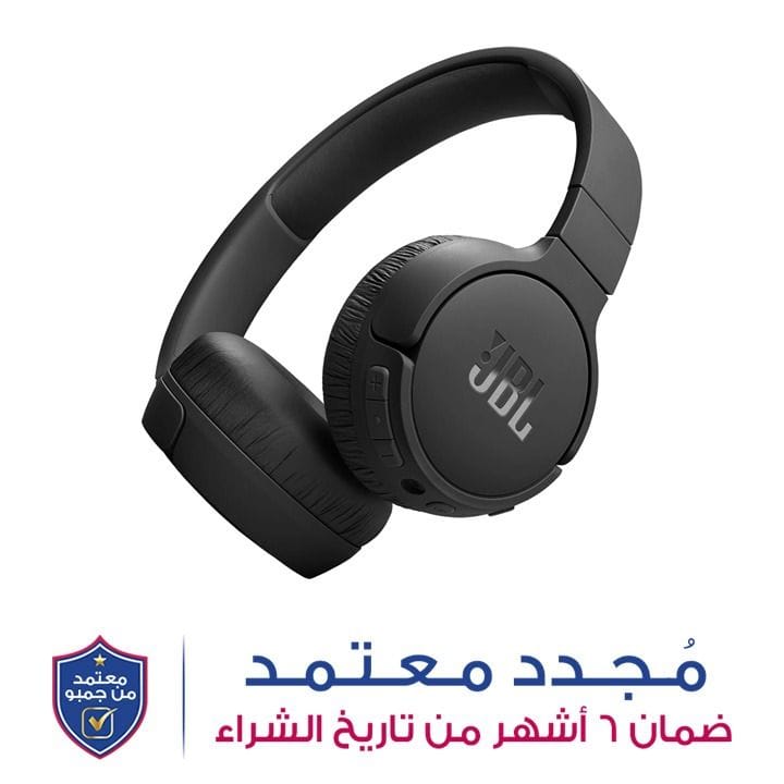جي بي إل سماعة رأس Tune 670NC فوق الأذن بإلغاء ضوضاء ذكي - أسود