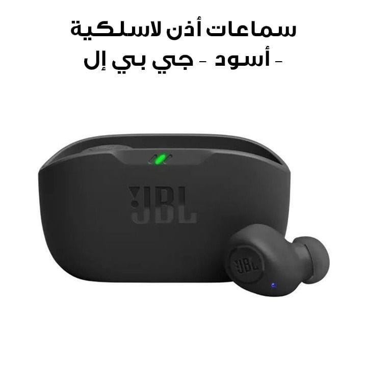 JBL Wave Buds | True Wireless Earbuds - Black