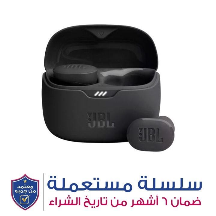 JBL Tune Buds | True Wireless Noise Cancelling Earbuds - Black