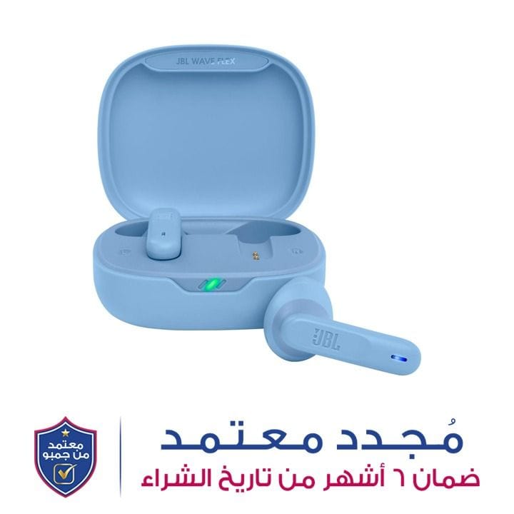 سماعات أذن لاسلكية جي بي إل ويف فليكس - أزرق