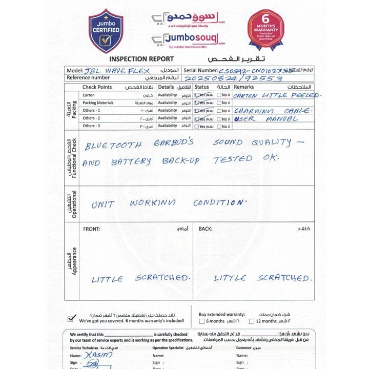 JBL Wave Flex | True Wireless Earbuds - Blue