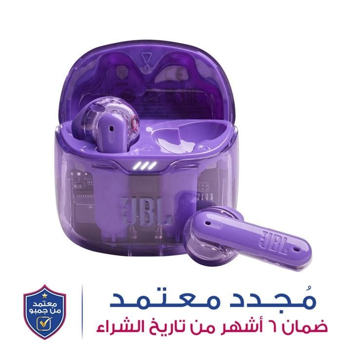 جي بي إل تون فليكس سماعات أذن لاسلكية حقيقية مع إلغاء الضوضاء - إصدار الشبح البنفسجي