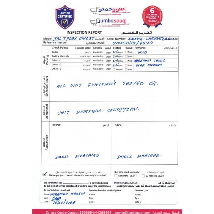 جي بي إل تون فليكس سماعات أذن لاسلكية حقيقية مع إلغاء الضوضاء - إصدار الشبح البنفسجي