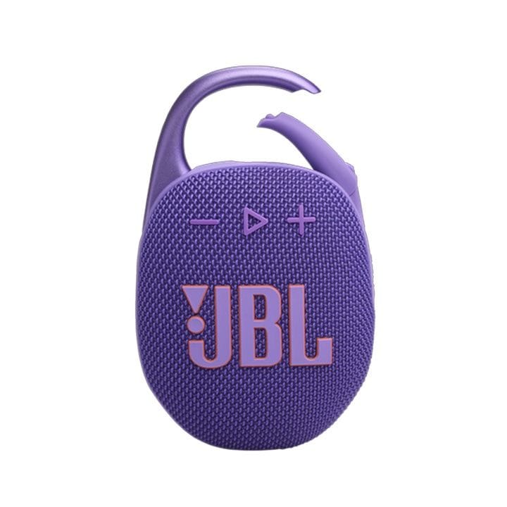 JBL Clip 5 Ultra-Portable Waterproof Speaker - Purple | CLIP5