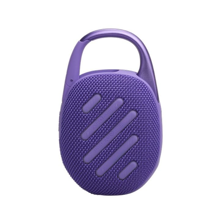 JBL Clip 5 Ultra-Portable Waterproof Speaker - Purple | CLIP5