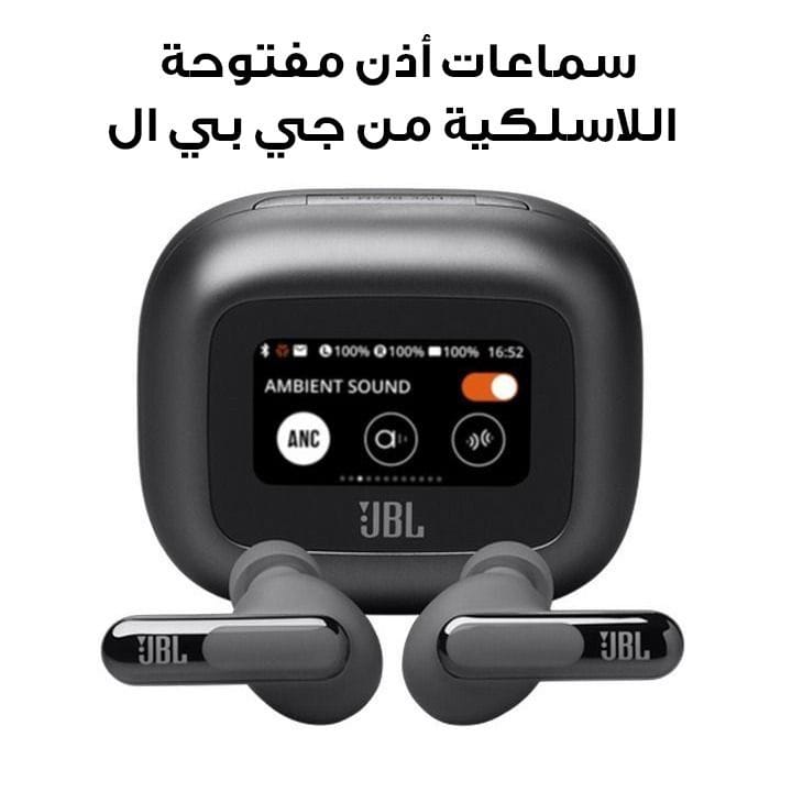 JBL Live Flex 3 True Wireless Noise Cancelling Open-Stick, 50 Hours Playtime, Multi Point Connection, IP55 Waterproof Earbuds - Black - LIVEFLEX3