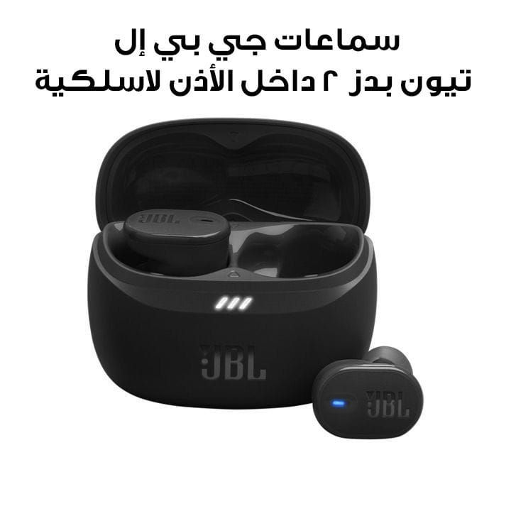 سماعات جي بي إل تيون بدز 2 داخل الأذن لاسلكية مع إلغاء الضوضاء - أسود | TUNEBUDS2