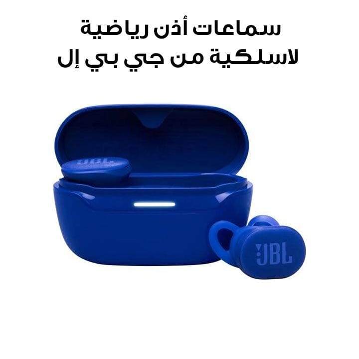 سماعات أذن رياضية لاسلكية مقاومة للماء من جيه بي إل إندورانس ريس ٢ - أزرق | JBLENDURRACE2BLU