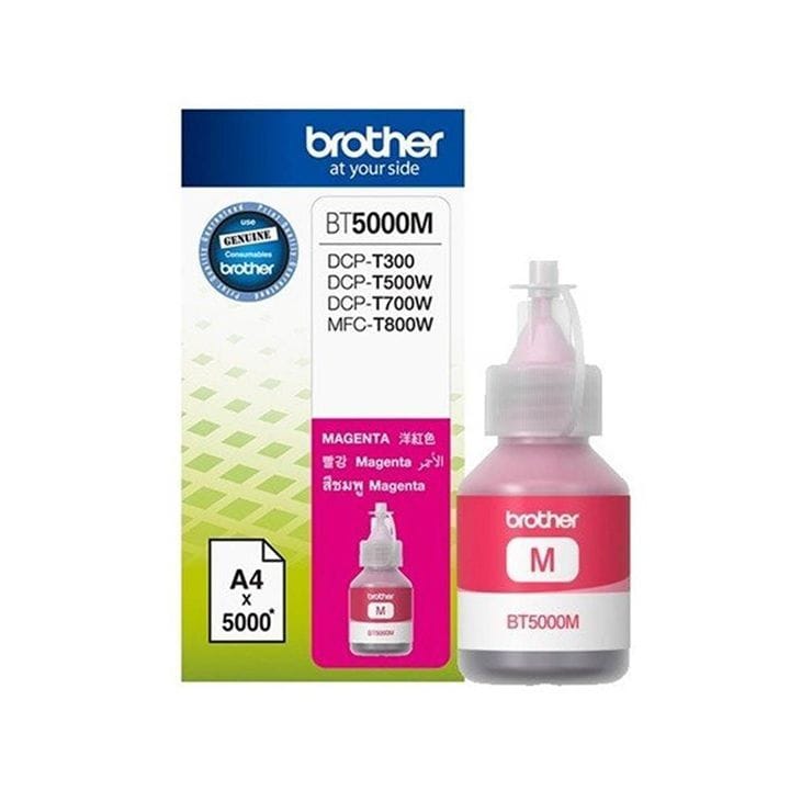 Genuine Brother Ink Cartridge - Magenta | BT5000M