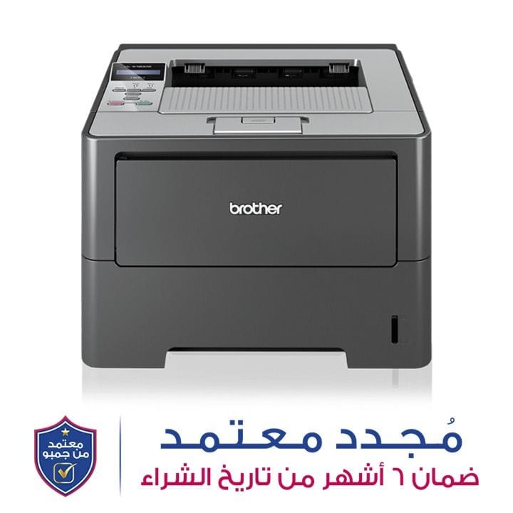 برذر طابعة ليزر أحادية اللون لاسلكية | HL-6180DW