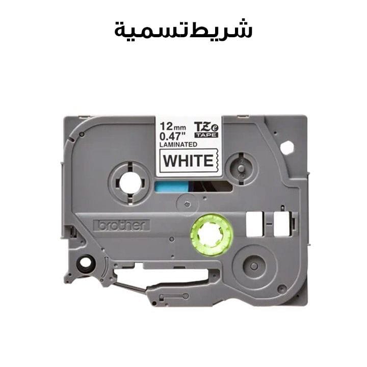 Genuine Brother TZe-231 12mm Label Tape