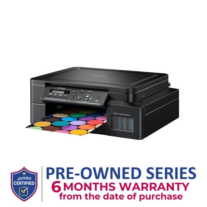 Brother Color Ink Tank Printer/Scanner/Copier | DCPT500