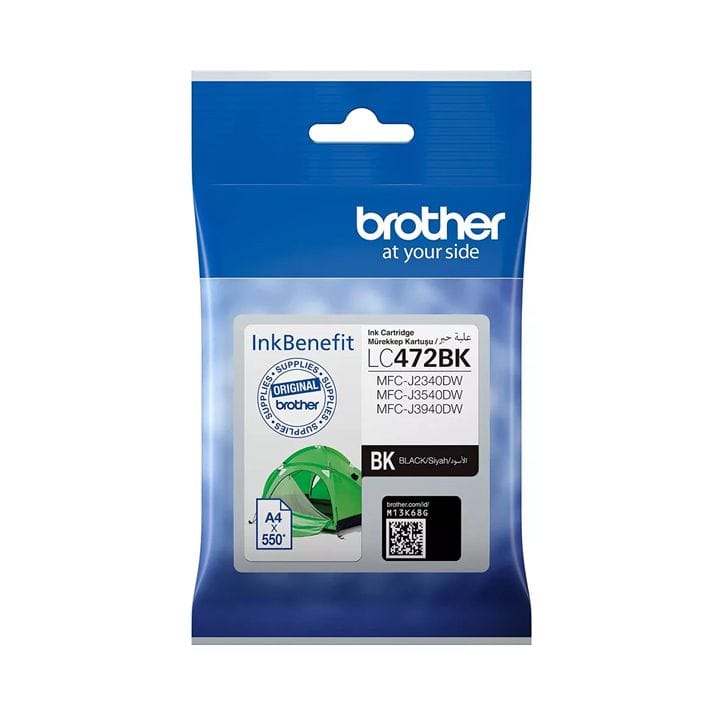 خرطوشة حبر عالية الإنتاجية – أسود من براذر | LC472BK