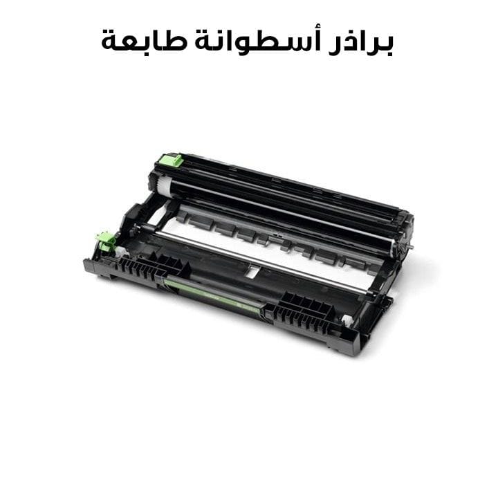 براذر أسطوانة لطابعة HL-L24، DCP-L26، MFC-L28 | DR-2500