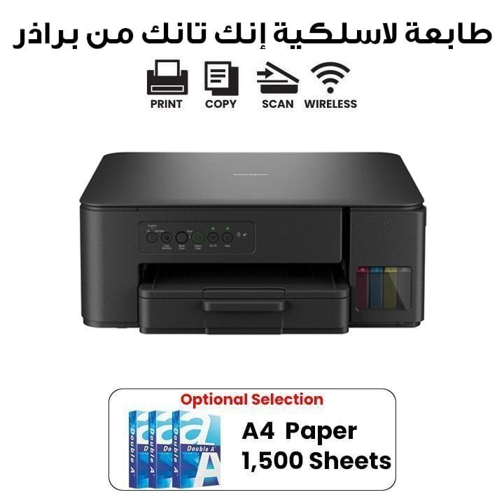 Brother Wireless All in One Ink Tank Printer, Ultra Compact Design, Wireless And Air Print - Black - DCP-T430W
