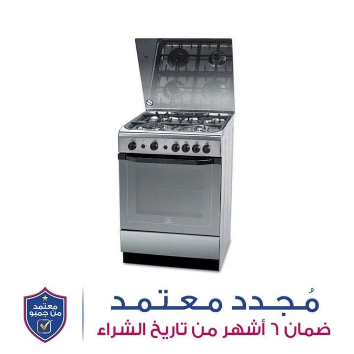 فرن غاز 4 شعلات مع فرن غاز من إنديست 60x60 سم | I6TG1G(X)GH