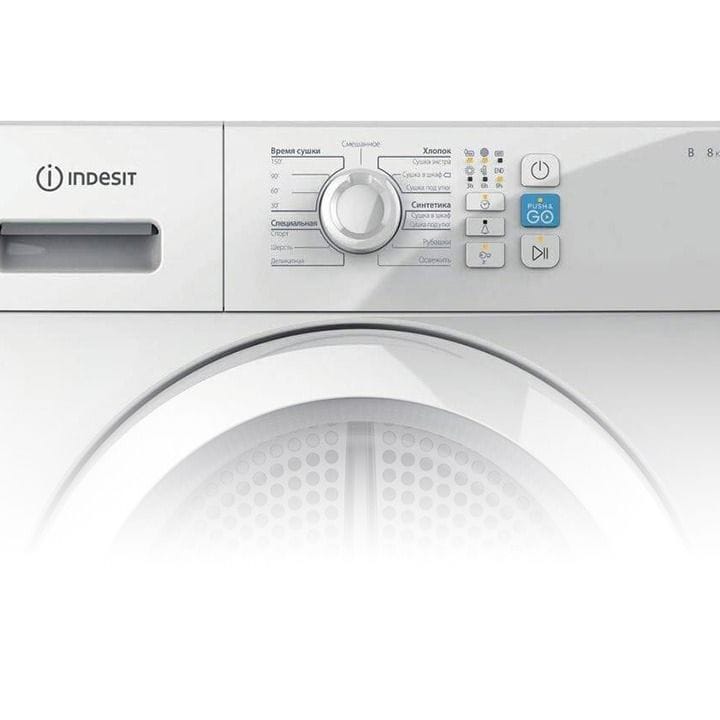 مجفف مكثف إنديزيت YT CM08 8B GCC بسعة ‎8‏ كجم