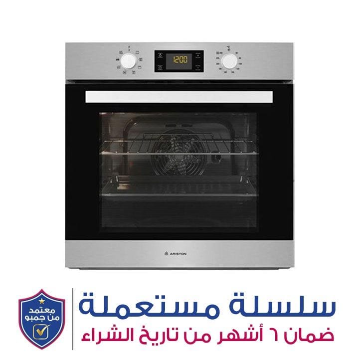 أريستون فرن كهربائي مدمج ‏66‏ لتر ‏|‏ FA3 540 H IX