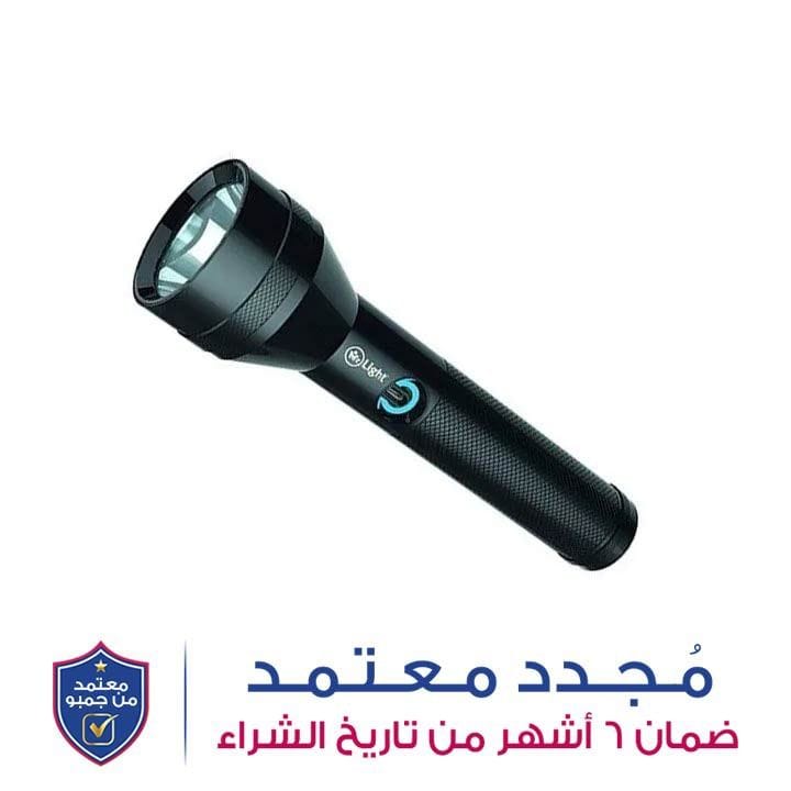 كشاف كوبرا GT 5 أسود مستر لايت