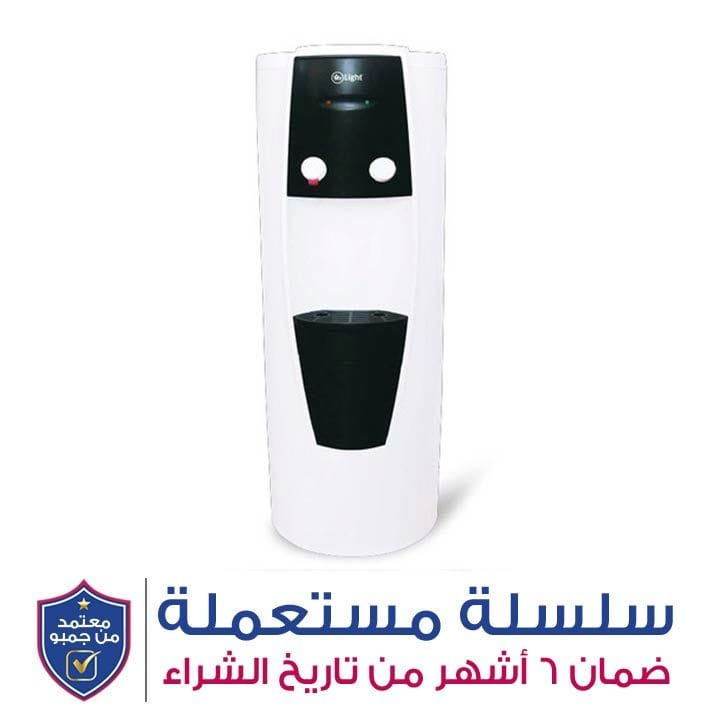 Mr. Light MR 4009 Water Dispenser