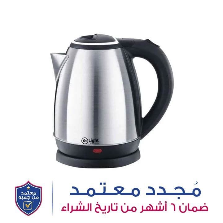 السيد لايت Mr. 2960 غلاية كهربائية سعة 1.8 لتر