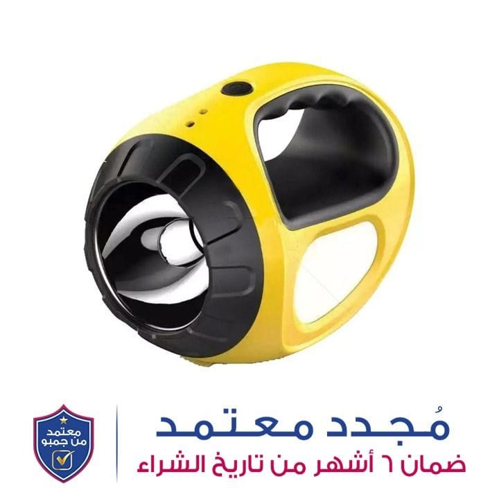 مصباح  طوارئ مع مشغل MP3 مستر لايت | MR 88