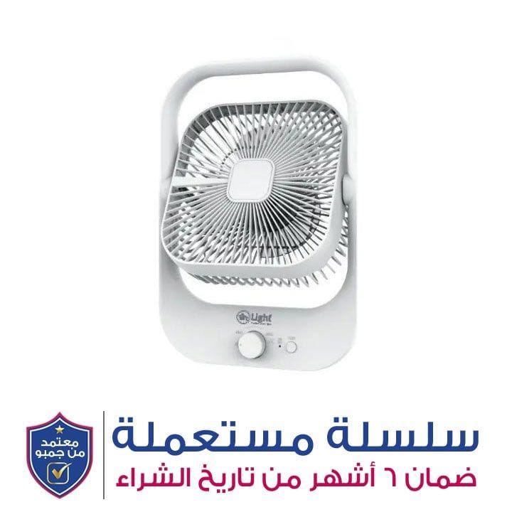 Mr. Light Rechargeable LED Fan | MR 3432