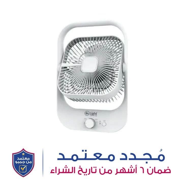 مستر لايت مروحة ‏LED‏ قابلة لإعادة الشحن ‏|‏ MR 3432