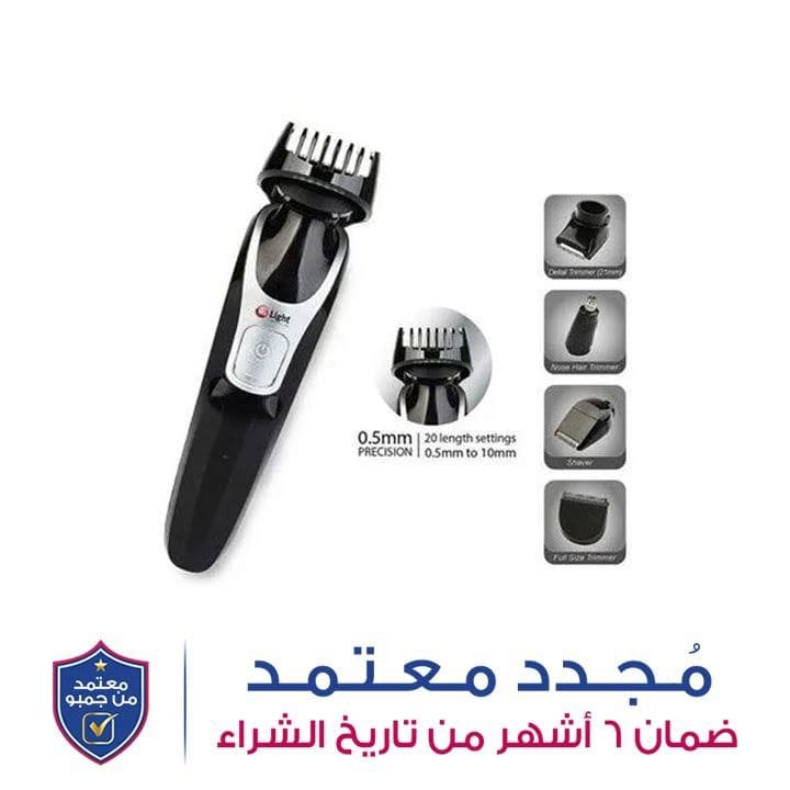 مستر لايت ماكينة حلاقة شعر 6 في 1 | MR 6033