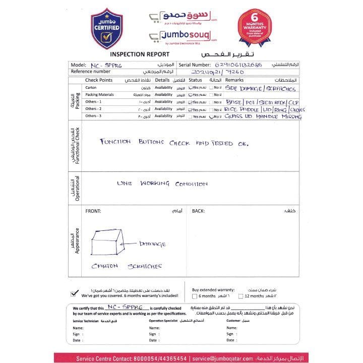 Nutricook Smart Pot Prime 6L Electric Cooker – Multi-Function Pressure Cooking, Smart Preset Programs, Fast & Energy-Efficient Cooking | NC-SPPR6