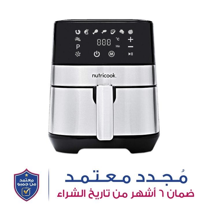 نوتريكوك NC-AF204 قلاية هوائية سريعة 3.6 لتر