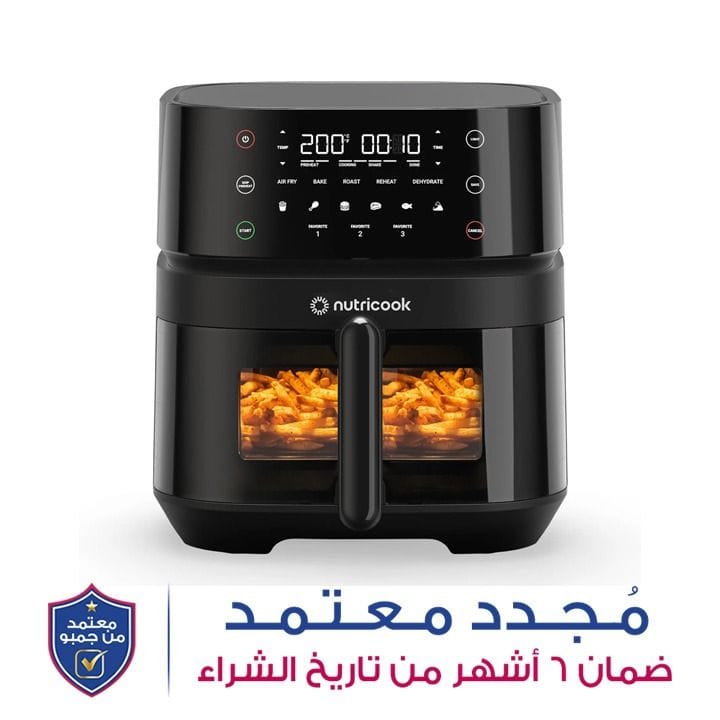 نوتريكوك مقلاة هوائية ٣، ٥.٧ لتر - أسود | NC-AF357V