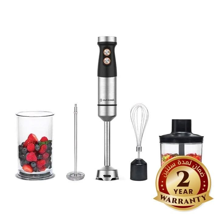 نوتريكوك خلاط يدوي ١٢٠٠ واط | HB100ME