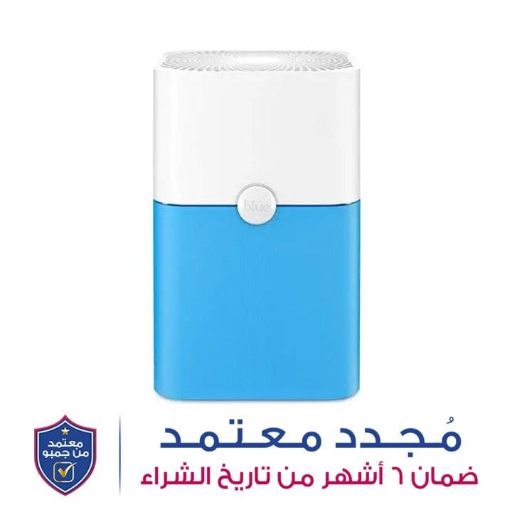 بلوإير Blue Pure 221 منقي هواء