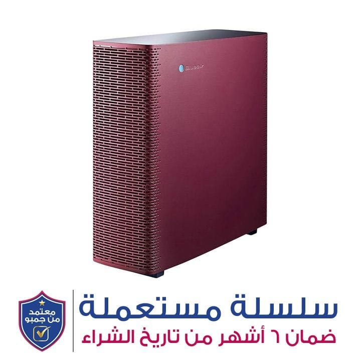 Blueair Sense + Air Purifier - Ruby Red