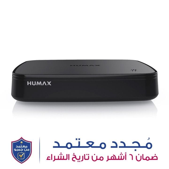 هيومكس جهاز استقبال رقمي عالي الدقة | HD-ACE/ME