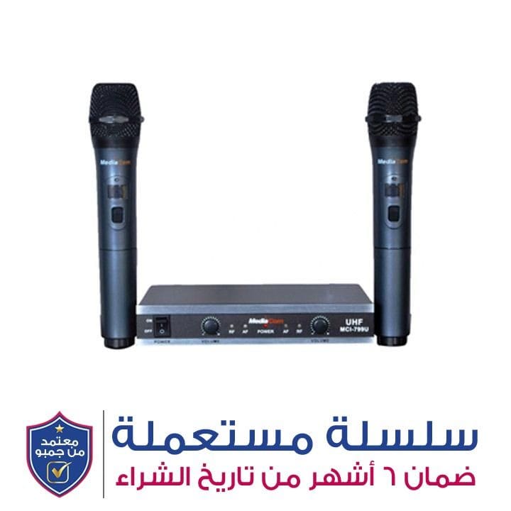 ميدياكوم ميكروفون لاسلكي | MCI-799U